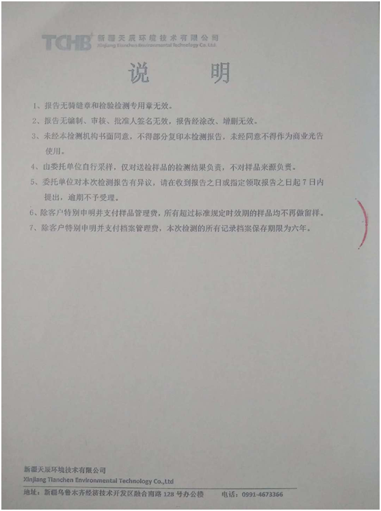 1576642501(1).jpg
